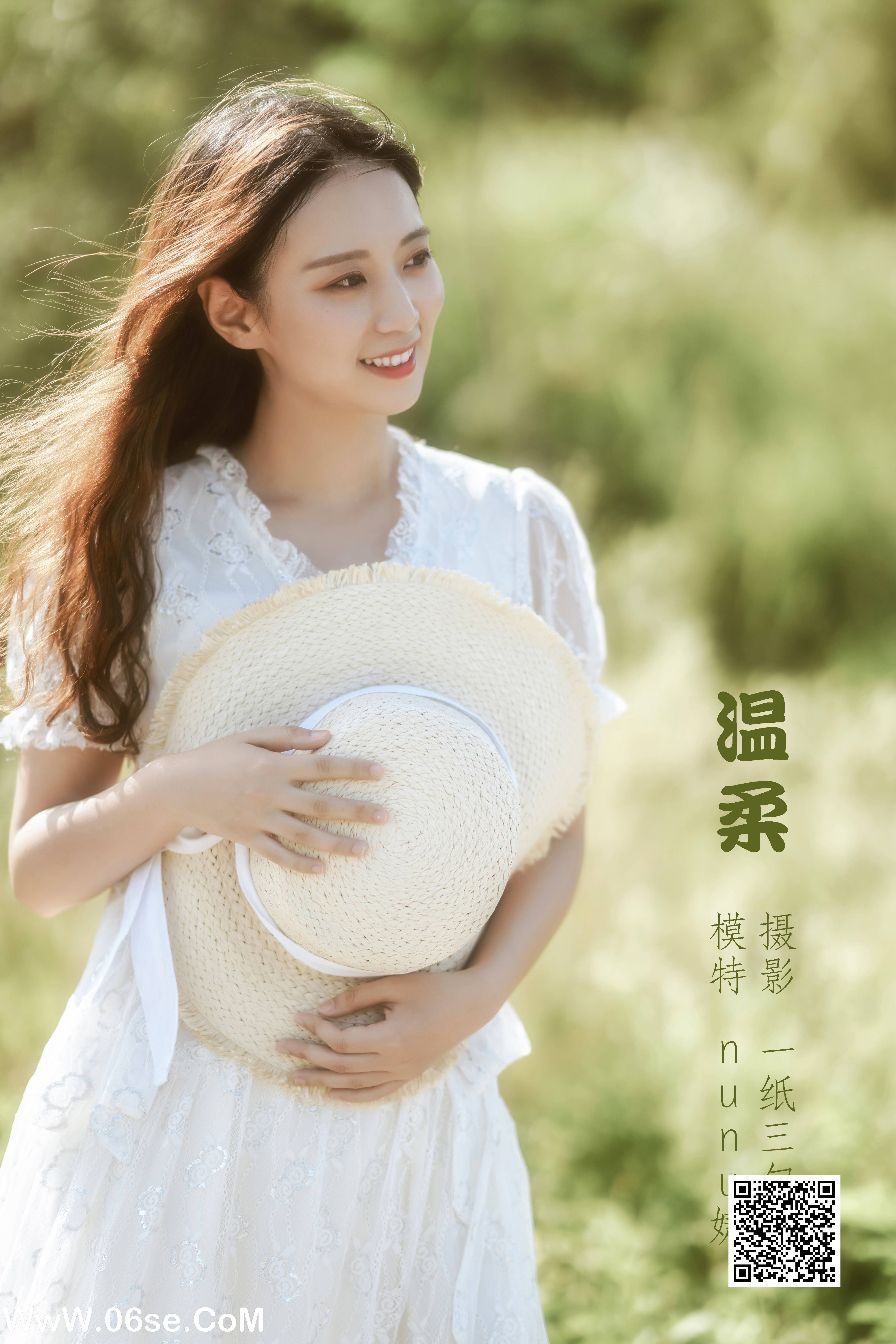 [YITUYU艺图语]2022.05.19 温柔 nunu婕[38P-511.83 MB]-六色网