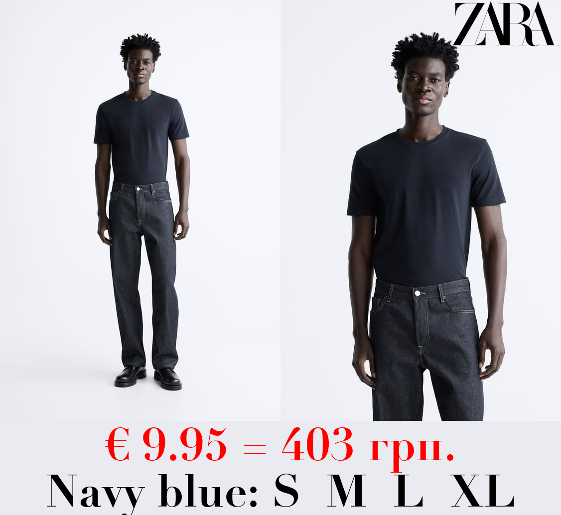 BASIC SLIM FIT T-SHIRT