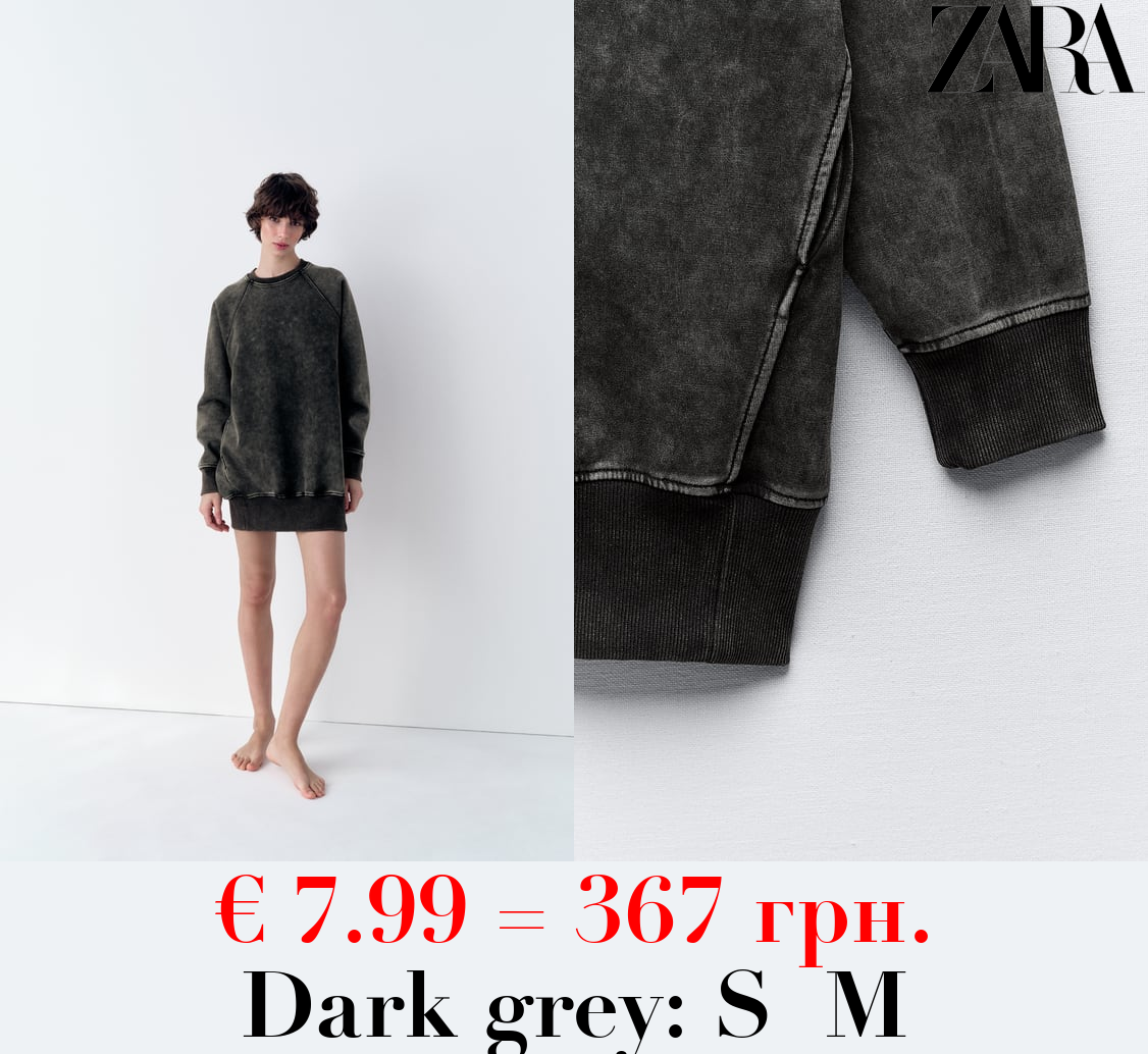 PLUSH SWEATSHIRT DRESS