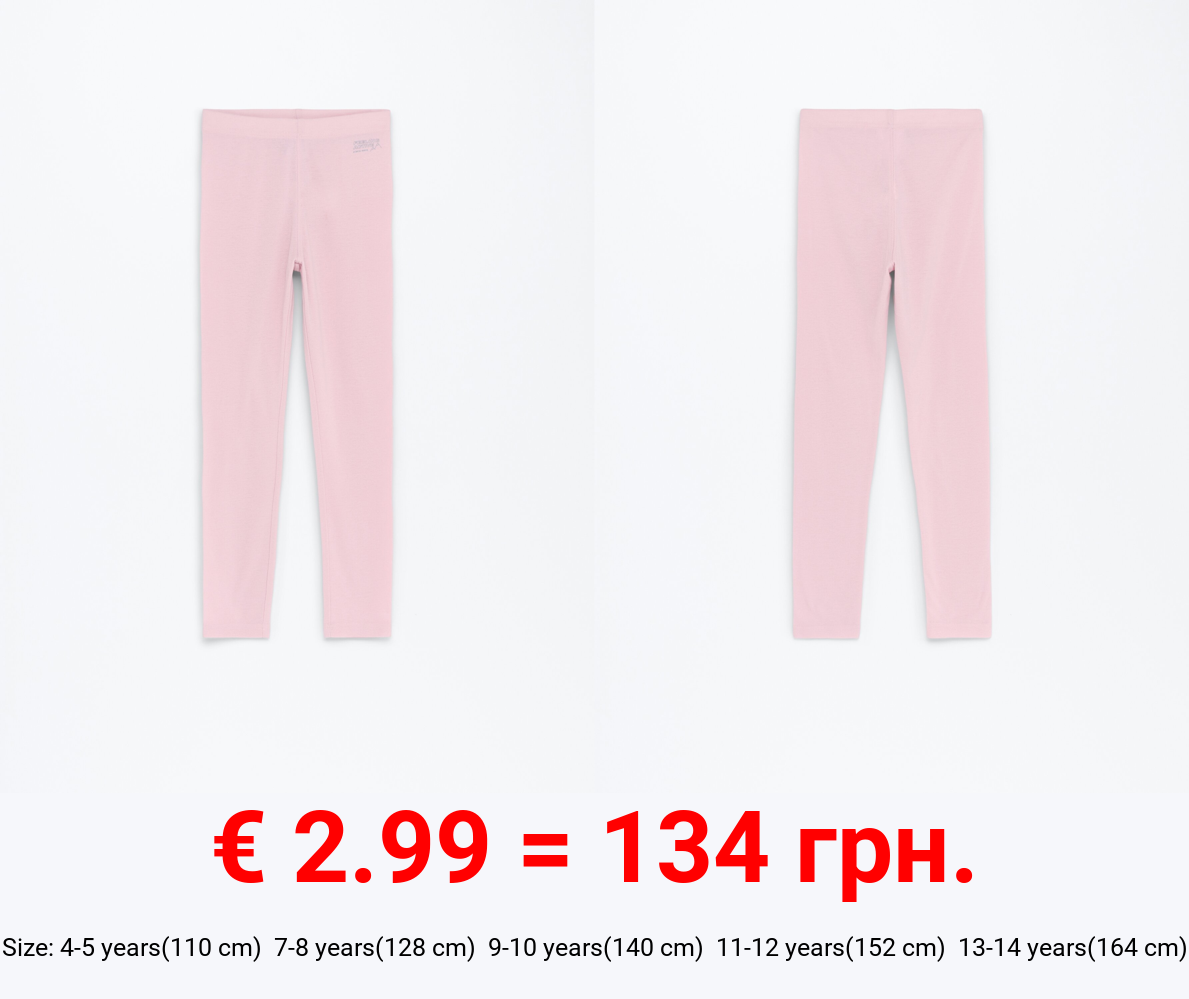 Long thermal leggings