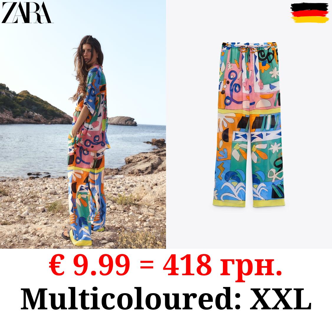 PRINTED PYJAMA BOTTOMS