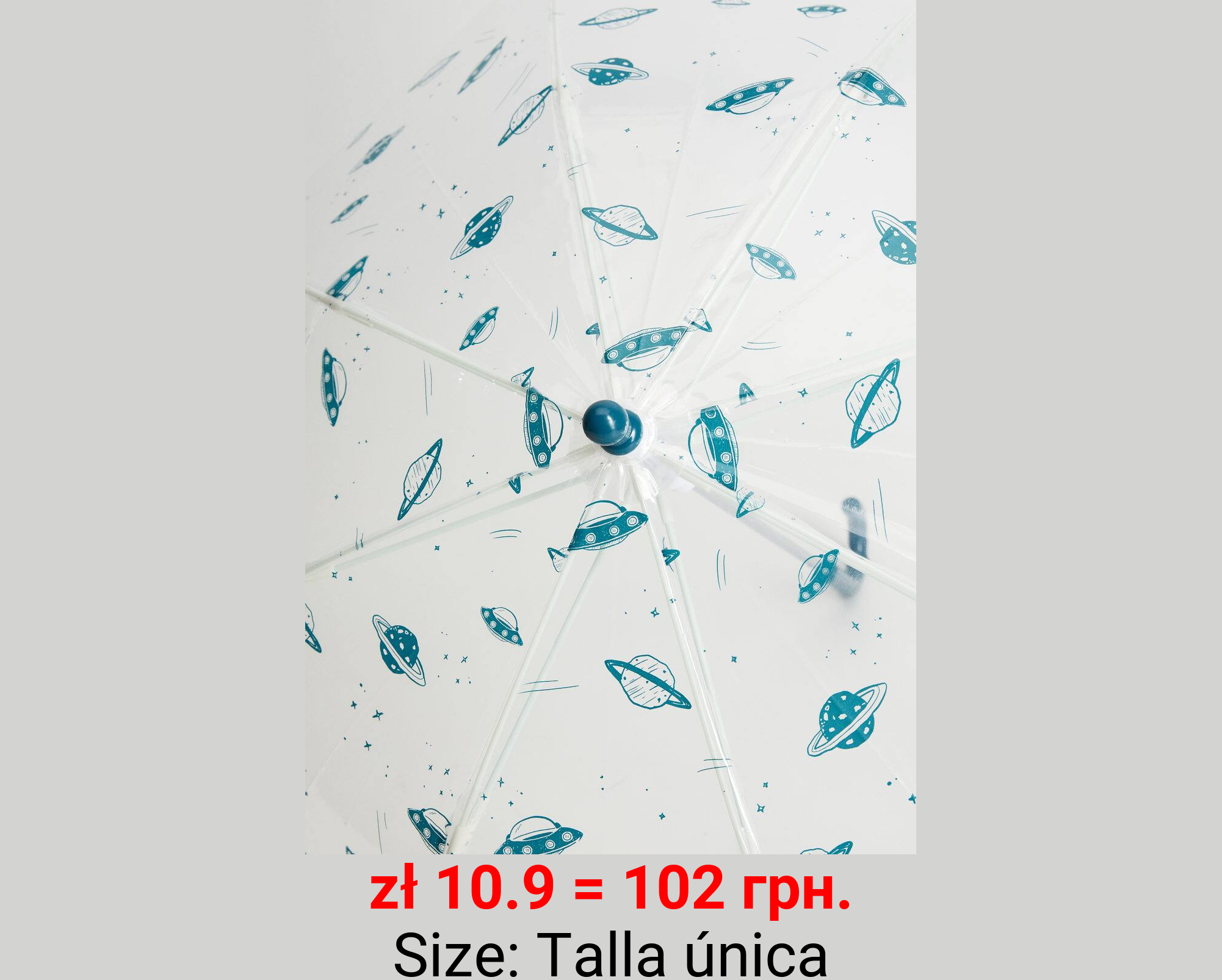 Paraguas transparente estampado