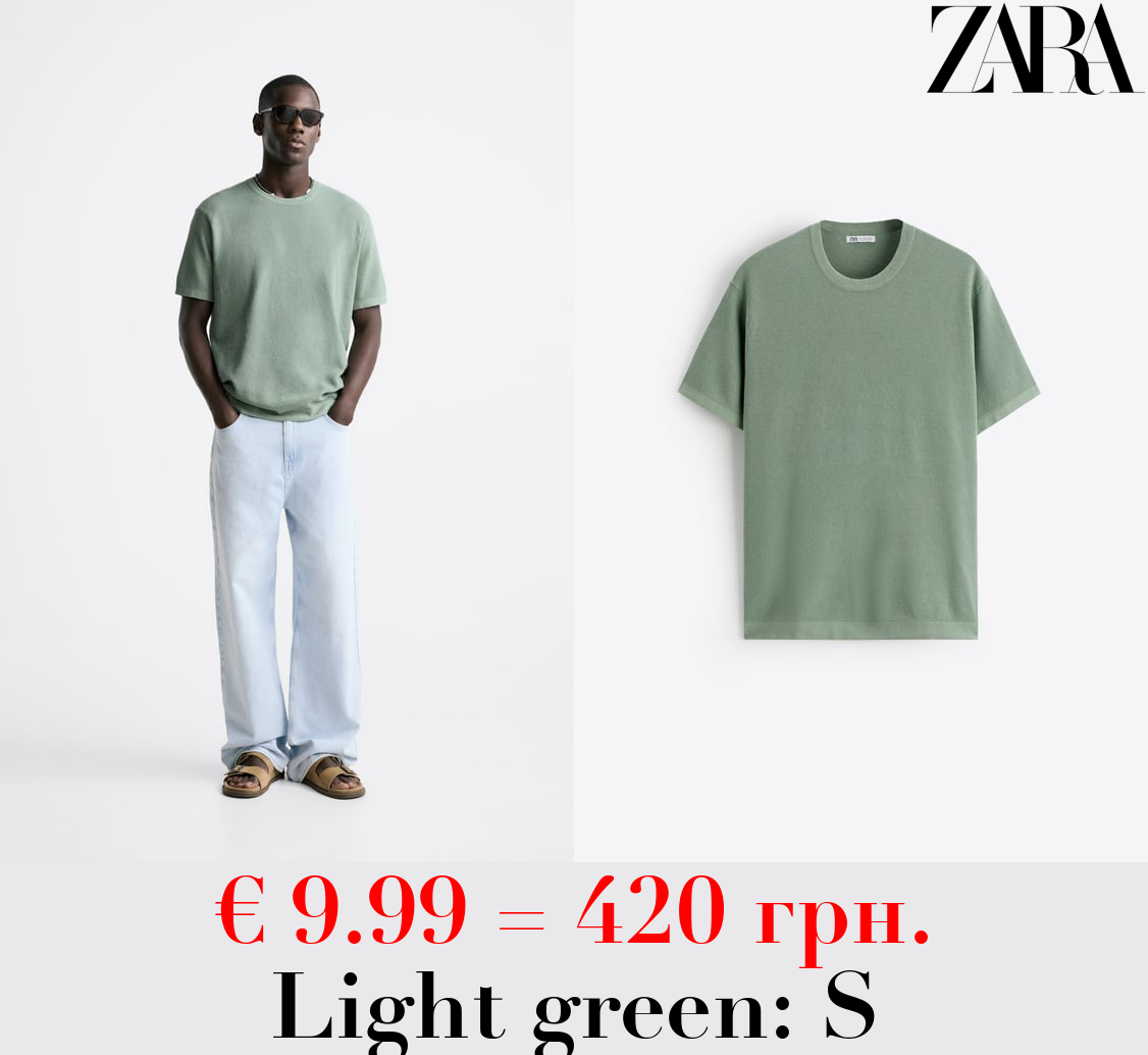 TEXTURED KNIT T-SHIRT