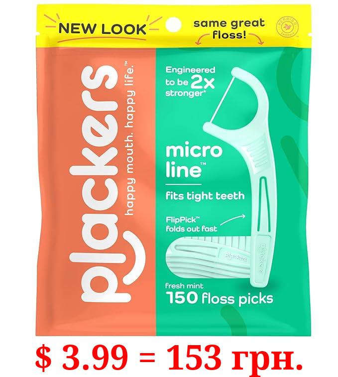 Plackers Micro Line Dental Floss Picks, Fold-Out FlipPick, Tuffloss, Easy Storage with Sure-Zip Seal, Fresh Mint Flavor, 150 Count
