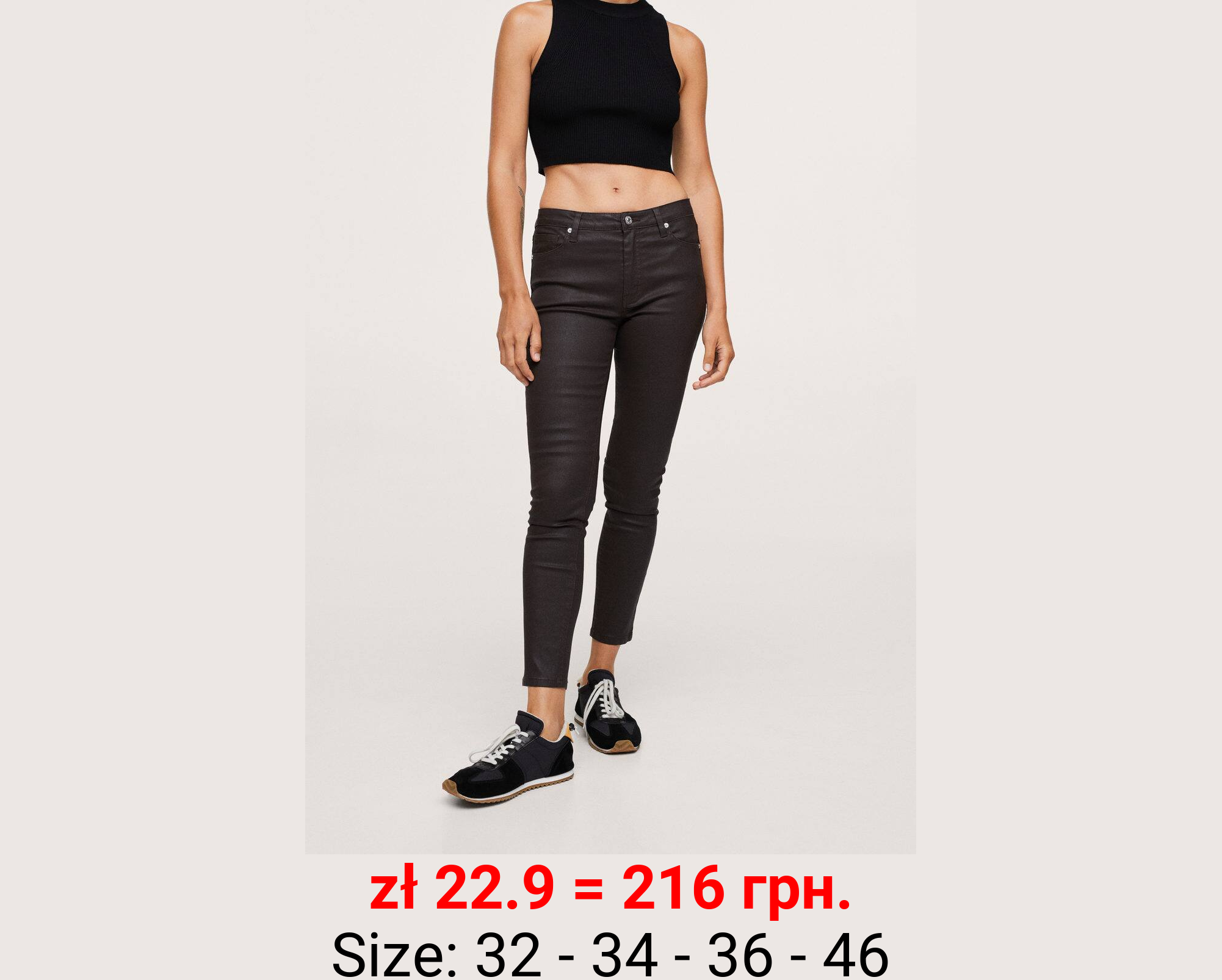 Vaqueros skinny crop isa encerado