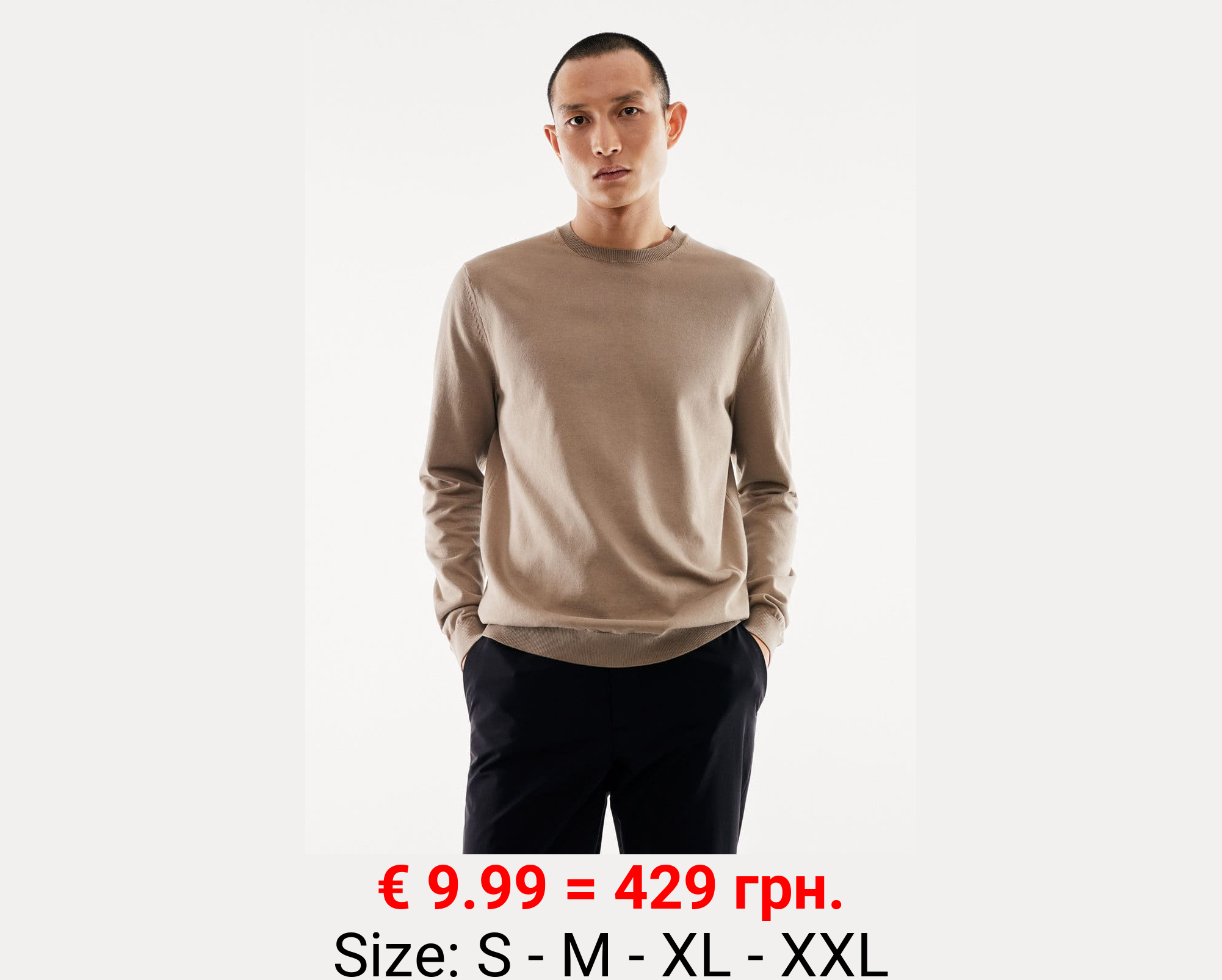 Jersey fino algodón