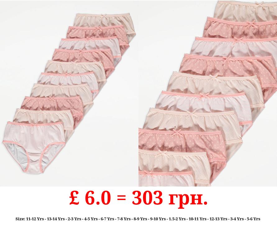 Pink Patterned Briefs 10 Pack