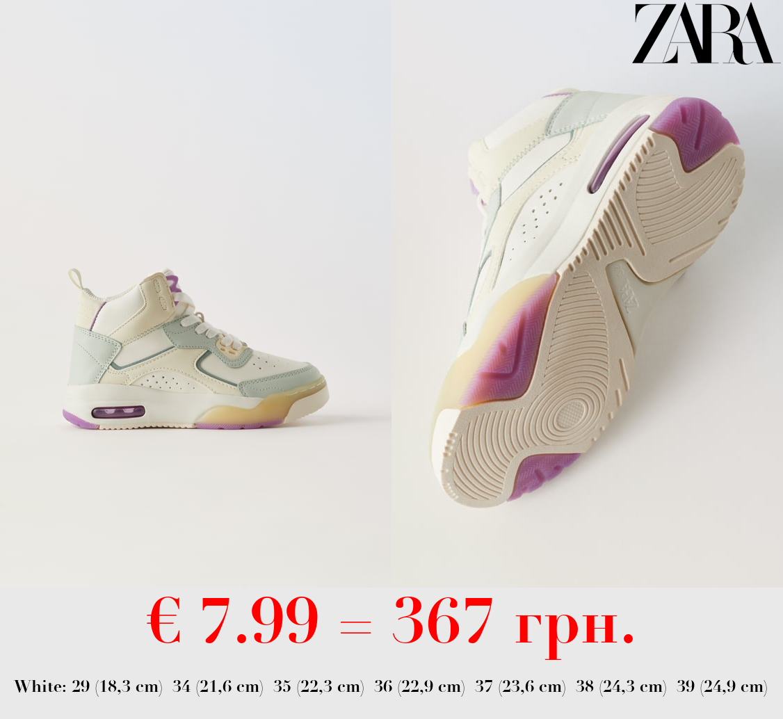 MULTIPIECE BASKETBALL SHOES