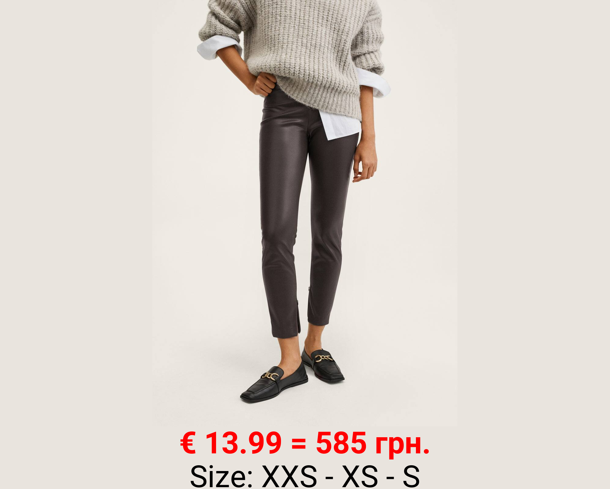 Leggings efecto piel aberturas