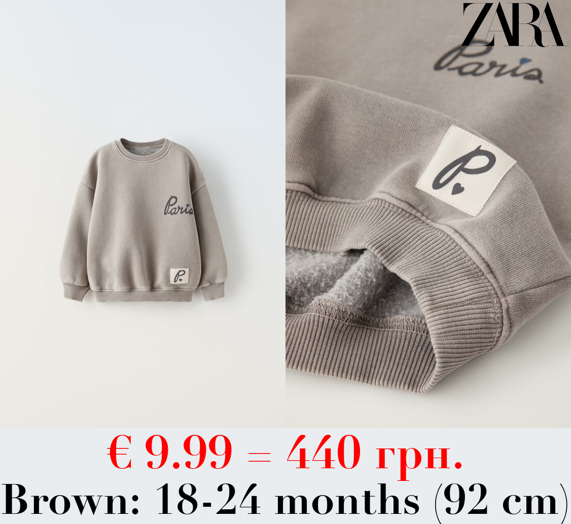 PARIS SLOGAN SWEATSHIRT