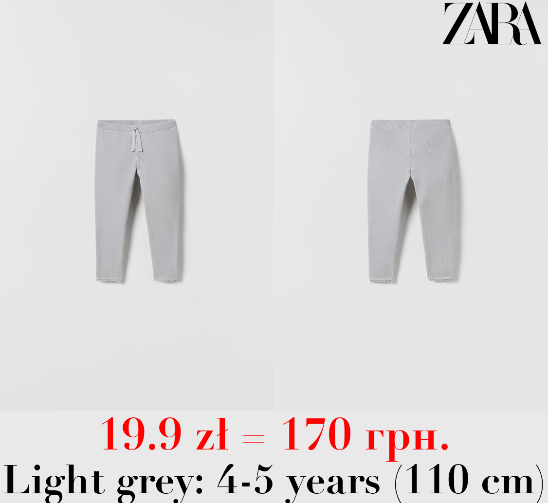 LACE-TRIMMED WAFFLE-KNIT LEGGINGS