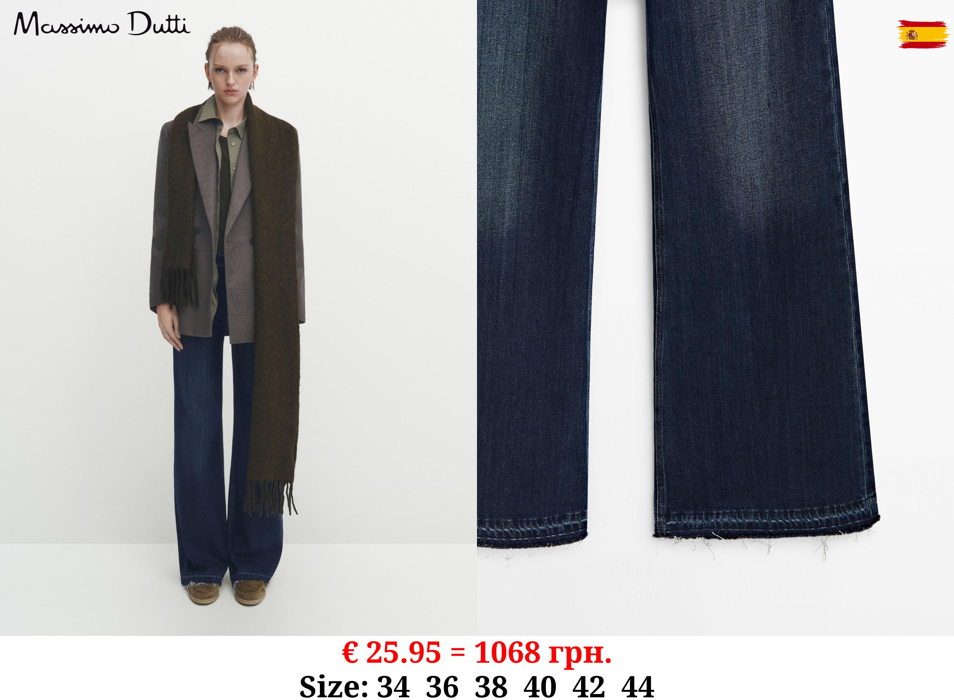 High-waist flared jeans with frayed hems MEDIUM BLUE