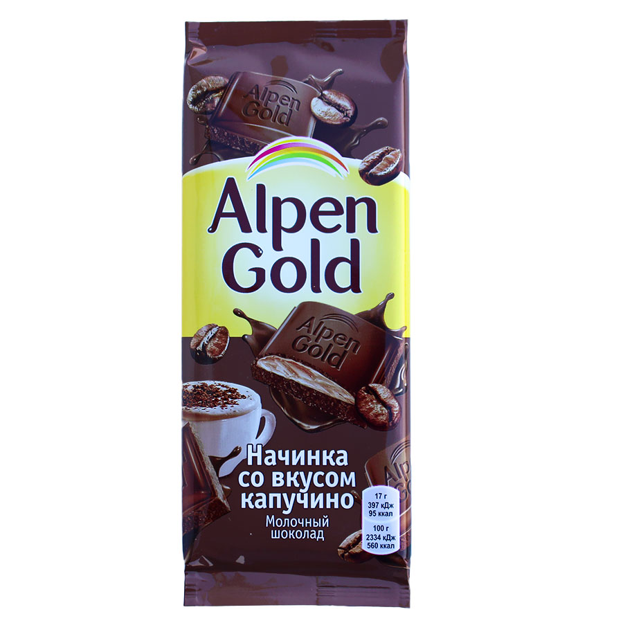 Alpengold me. Alpengold. Альпенголд кофе с молоком. Alpengold 70. Синий Алпенголд.