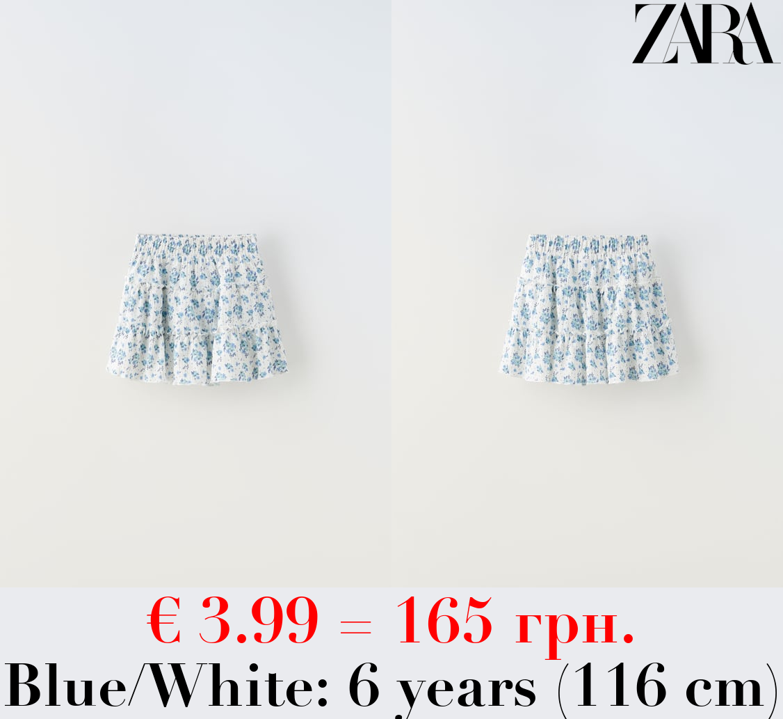 FLORAL BERMUDA SKORT