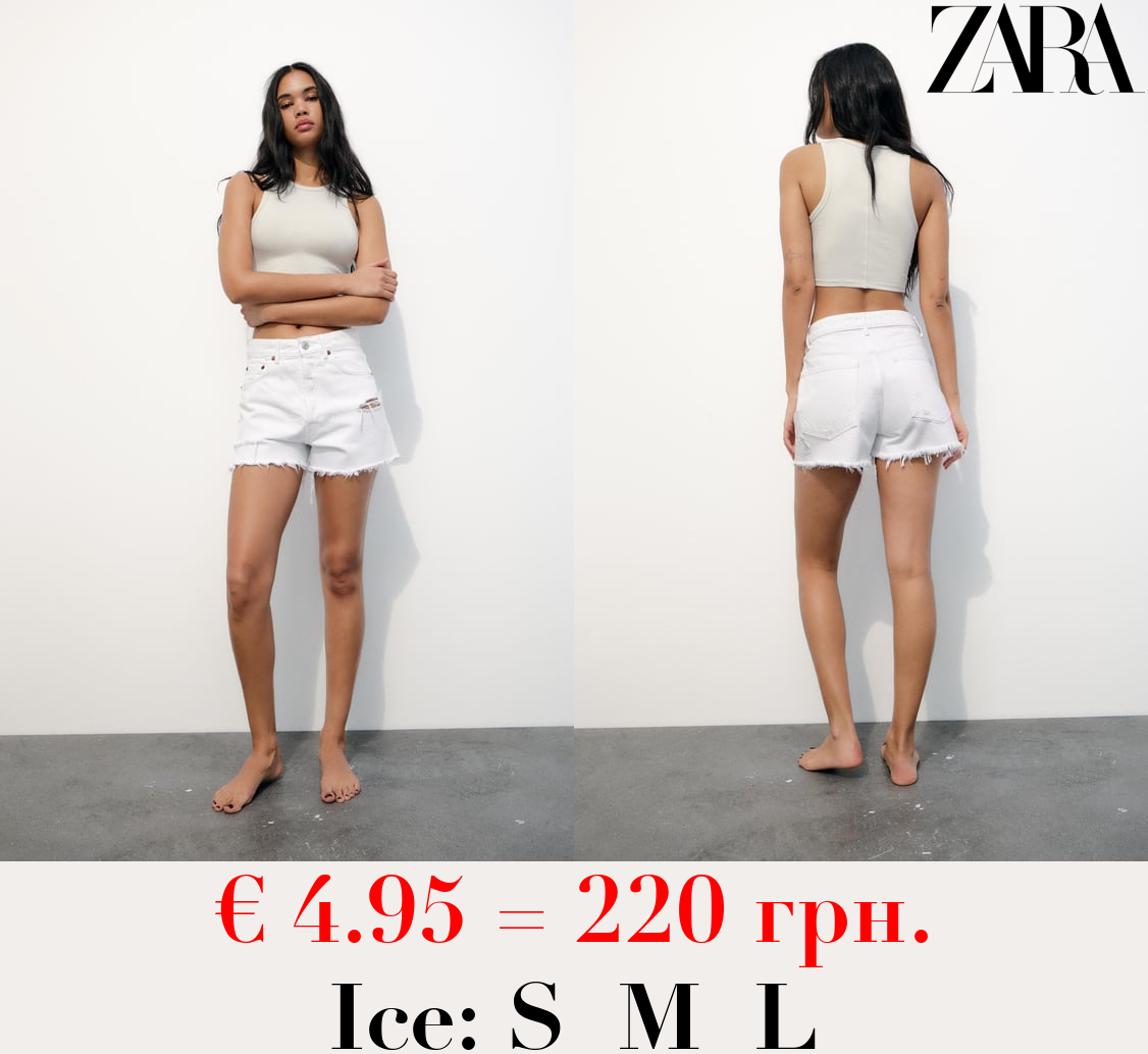 RIBBED CROPPED HALTER TOP