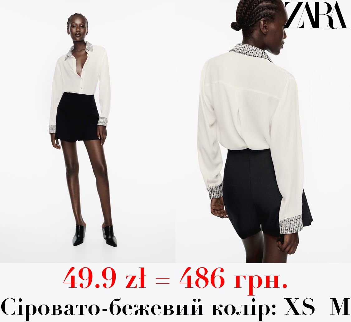 КОМБІНОВАНА СОРОЧКА