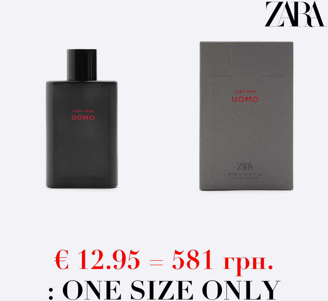 UOMO 90ML / 3.04 oz