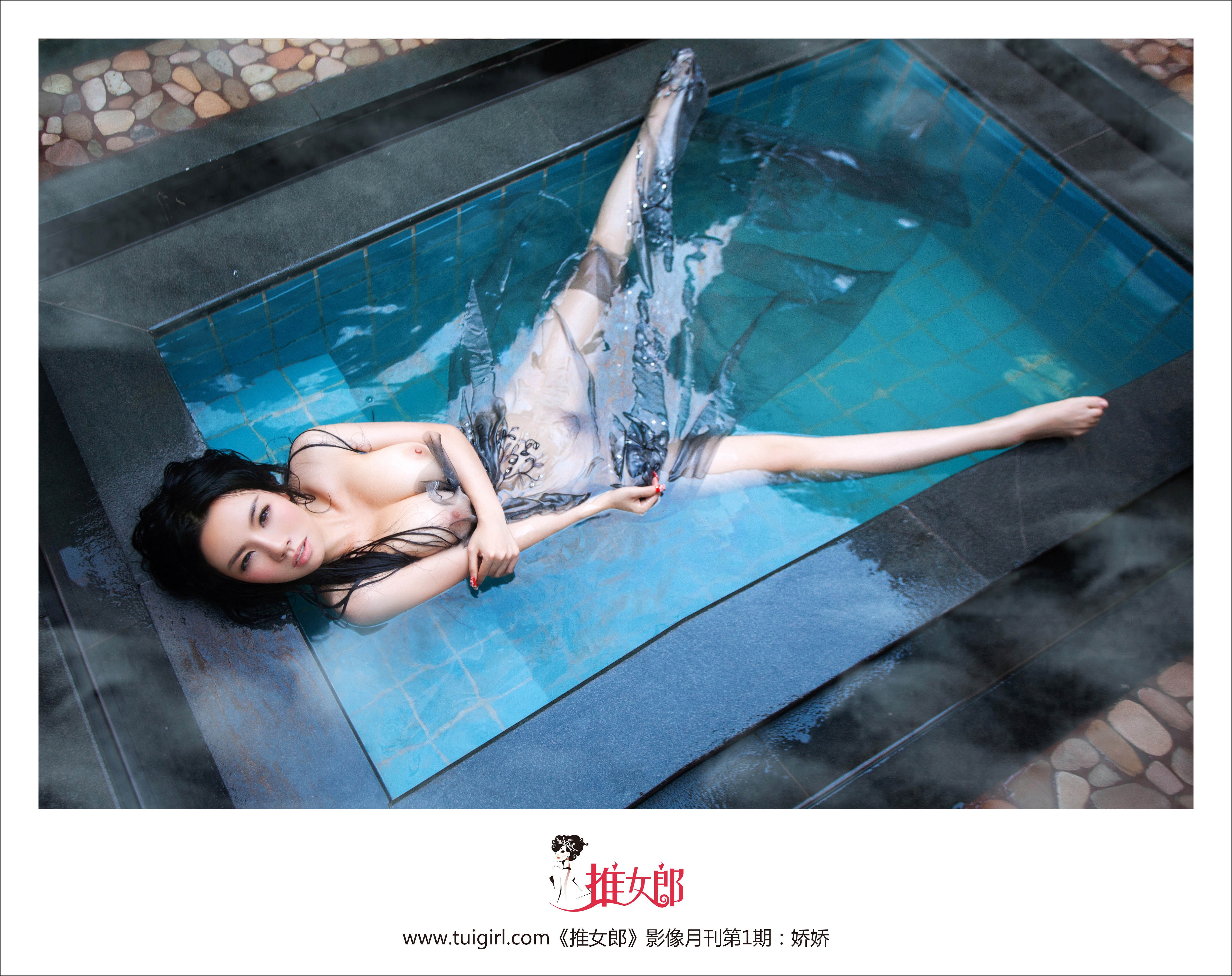 [TuiGirl推女郎]NO.001 潘娇娇 46P 20