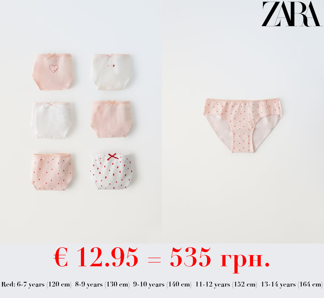 6-14 YEARS/ PACK OF SIX HEART BRIEFS