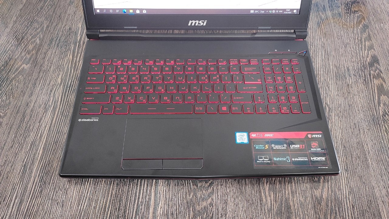 Msi i7