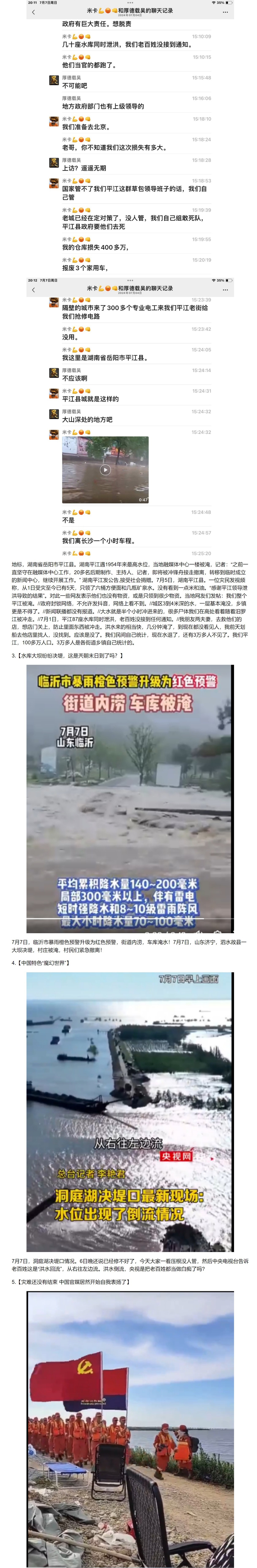 https://telegra.ph/file/93c179baa63cd08b6fe94.jpg