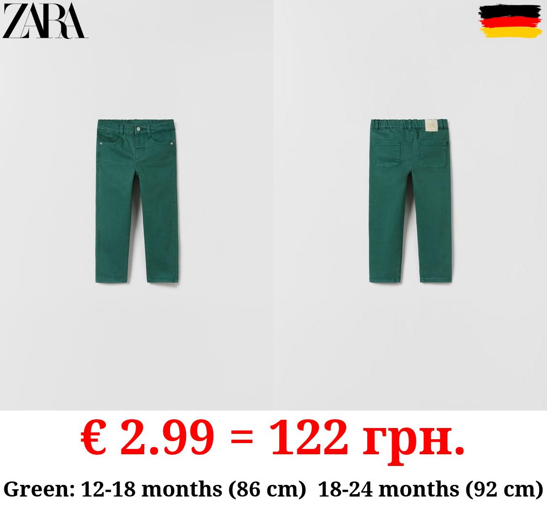 STRAIGHT FIT COLOURED TWILL TROUSERS