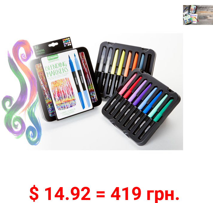 Crayola Signature Blending Markers With Decorative Tin, 16 Pieces Boys and Girls
