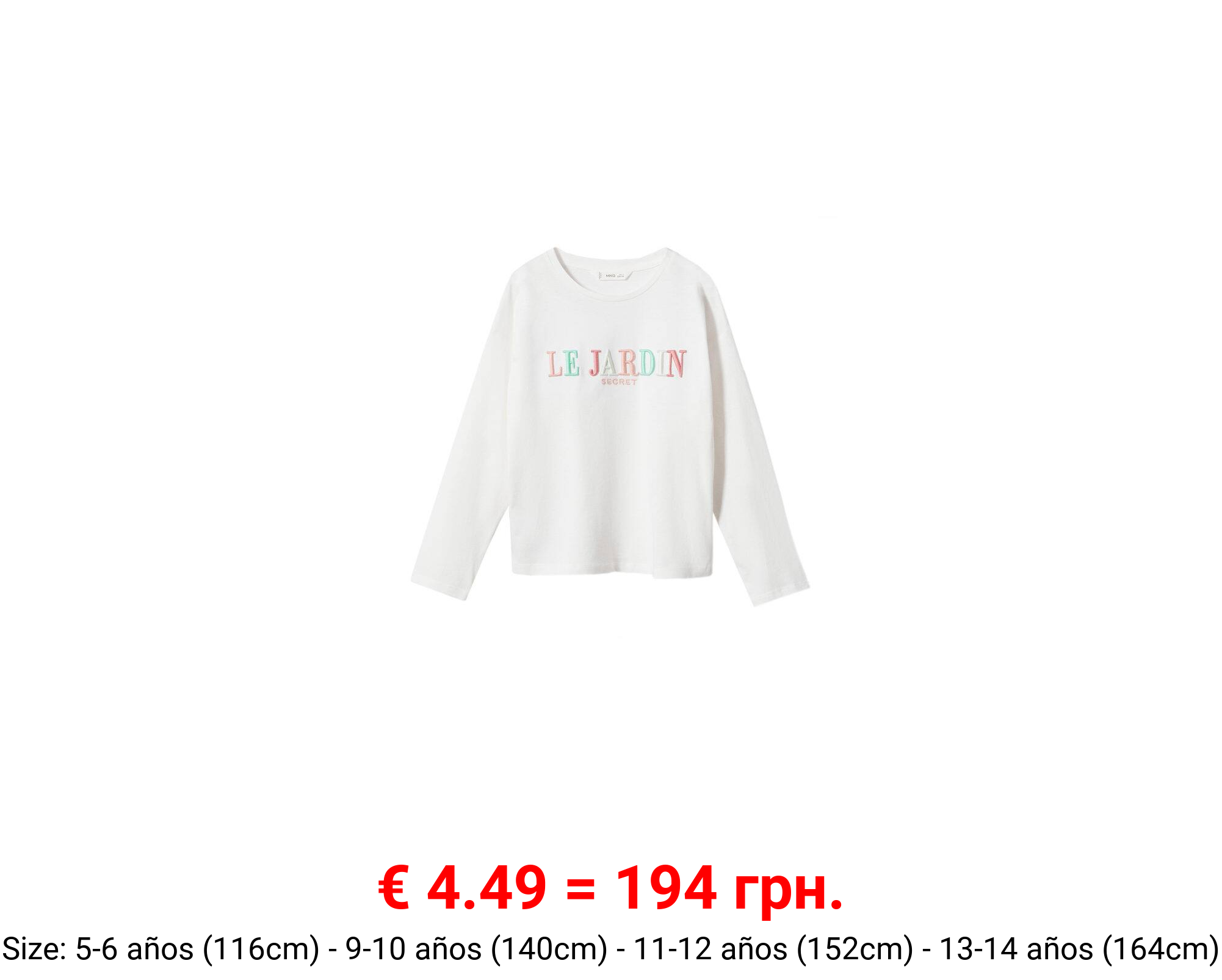 Camiseta estampada algodón