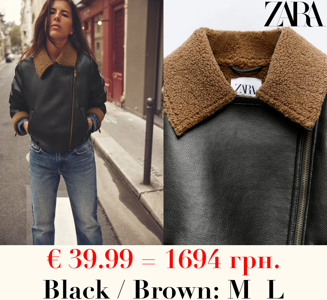 FLEECE BIKER JACKET