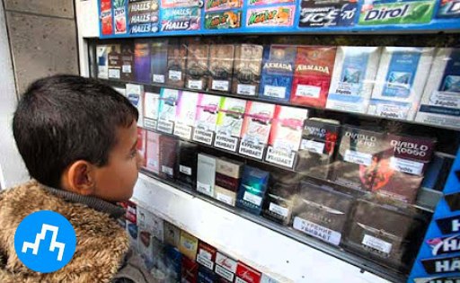 Хабаровским детям запретили заходить в табачный магазин