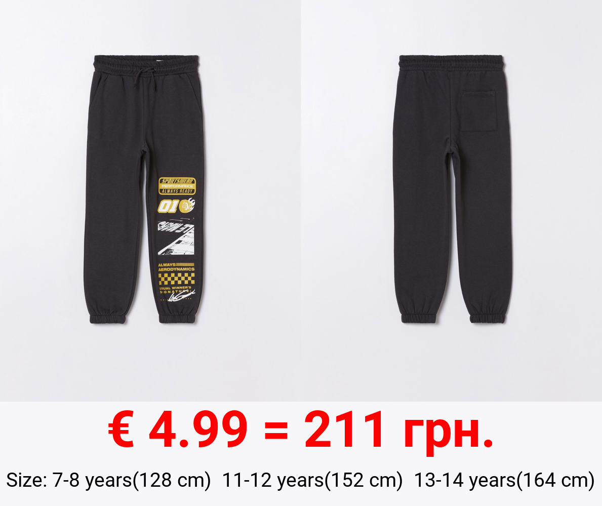 Printed plush trousers