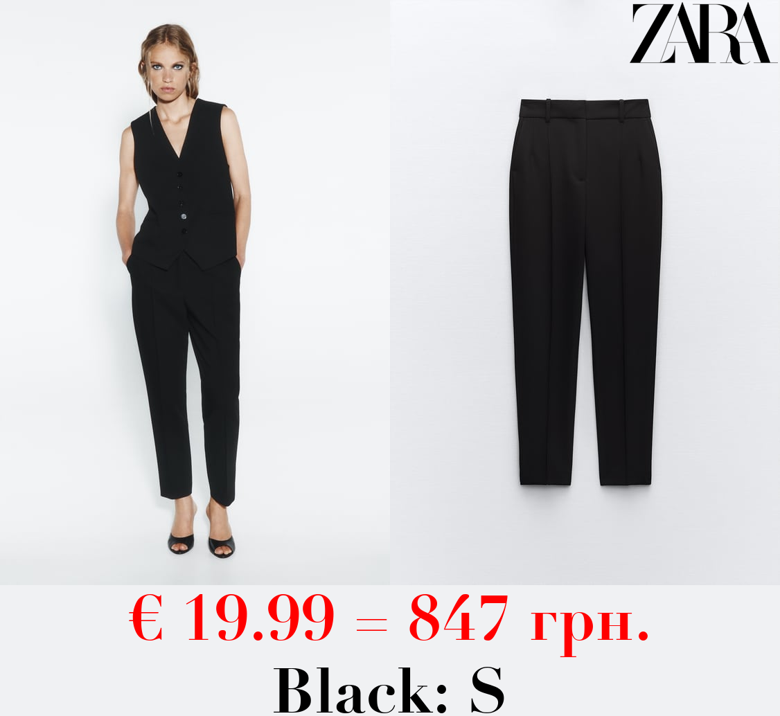 HIGH-WAIST TROUSERS