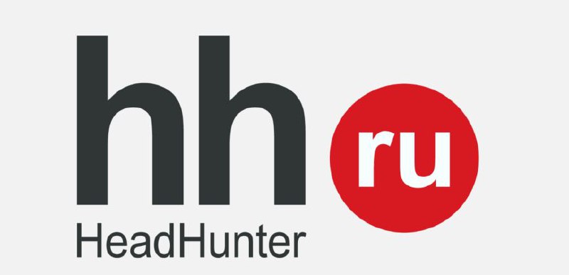 Headhunter казань. Хедхантер. HEADHUNTER (компания). HH картинки. Хедхантер лого.