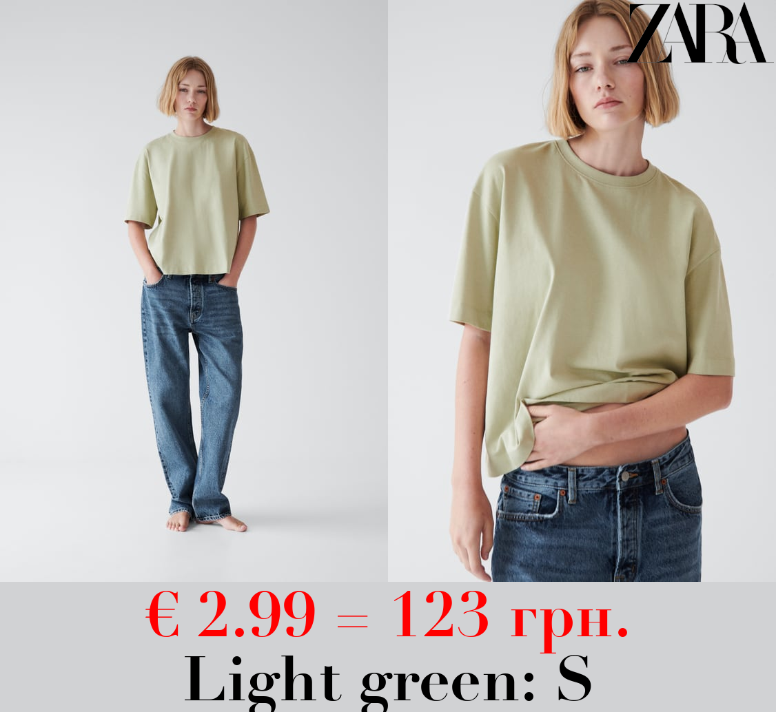 OVERSIZE COTTON T-SHIRT