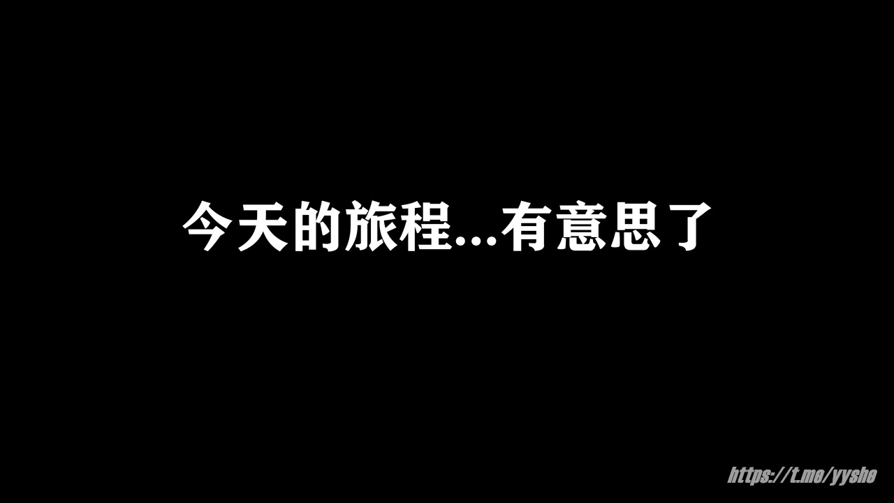 西园寺南歌&板巧鸽鸽 - 电车物语 [145P+10V] 14