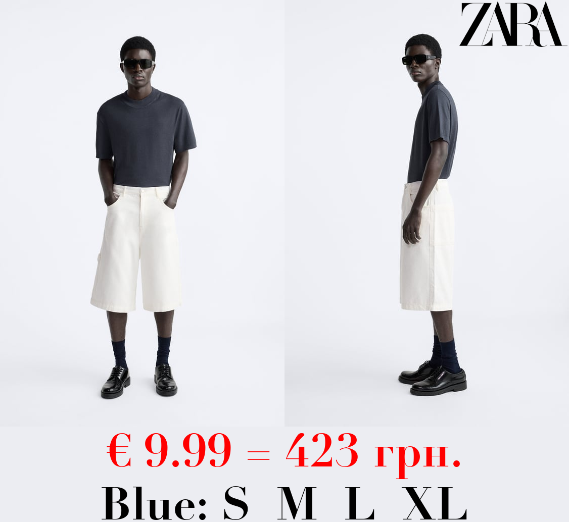 HIGH NECK KNIT T-SHIRT