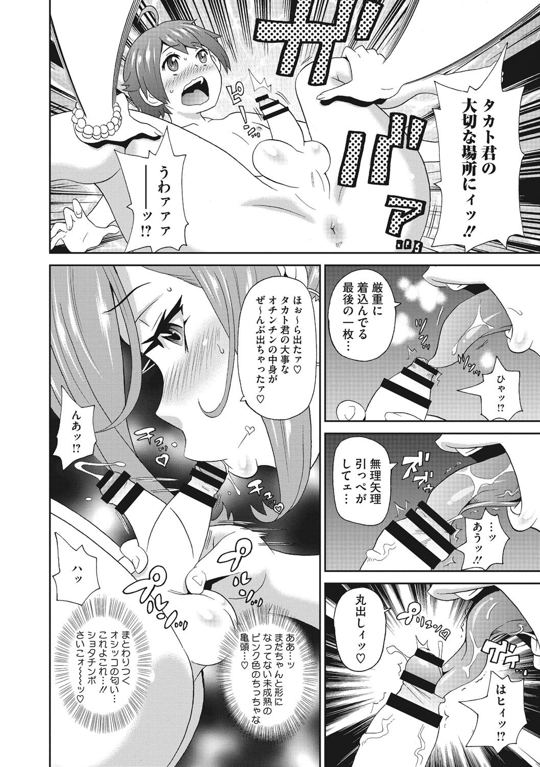 [Image: 93e7628cb5a054eac4b34.jpg]