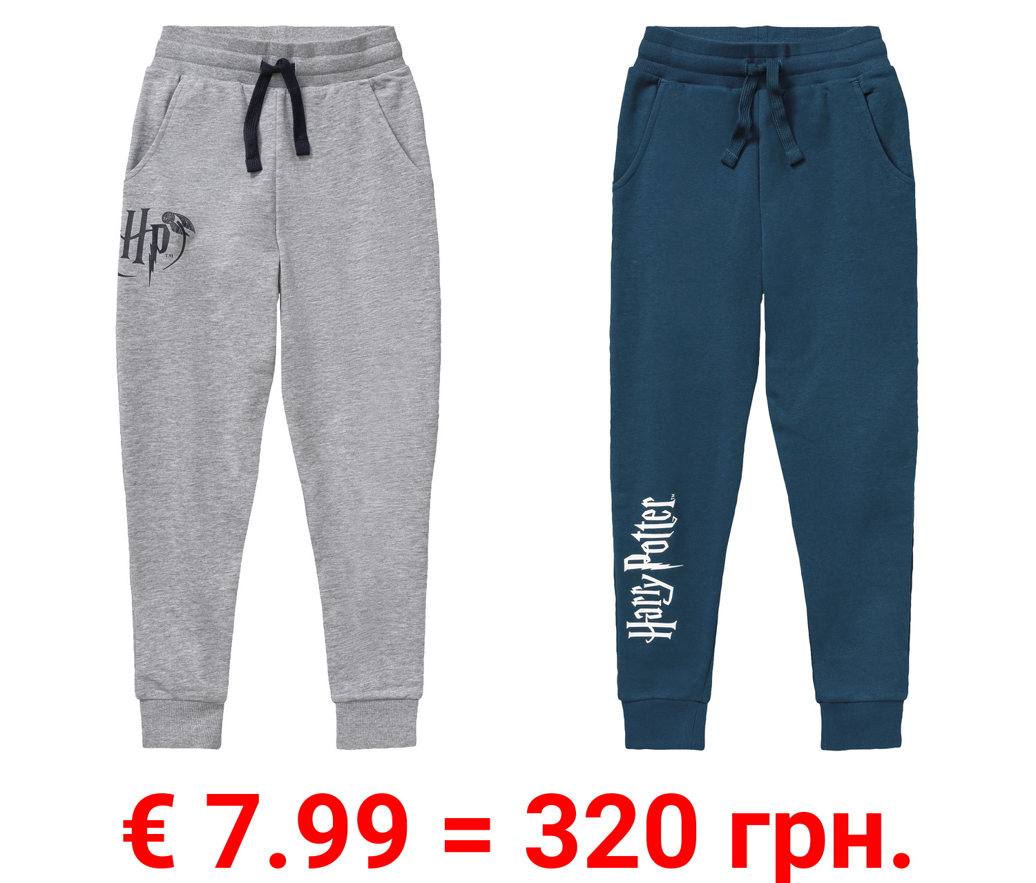 Kinder Jungen Sweathose mit Rippbündchen