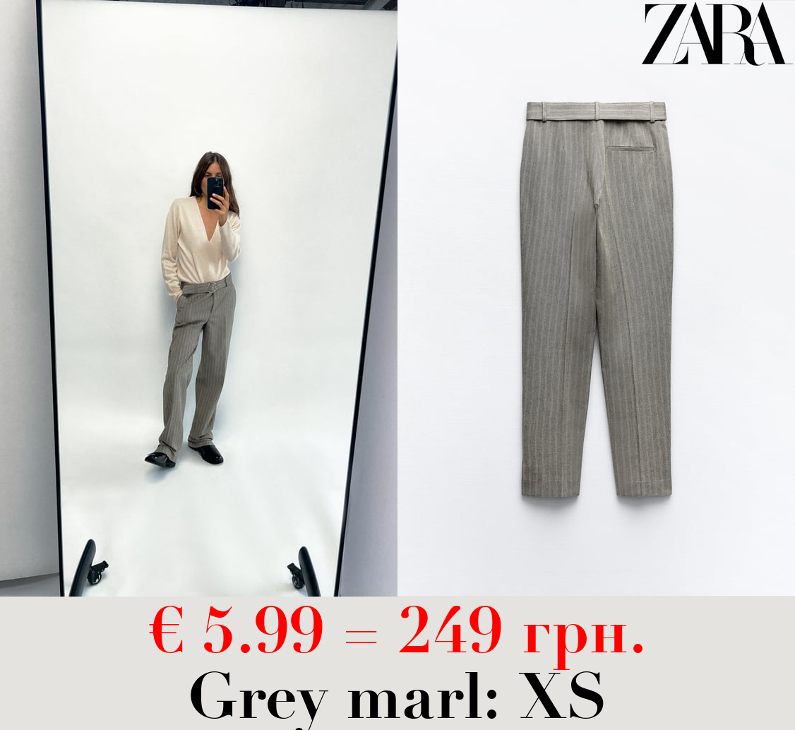 STRAIGHT CUT HERRINGBONE TROUSERS