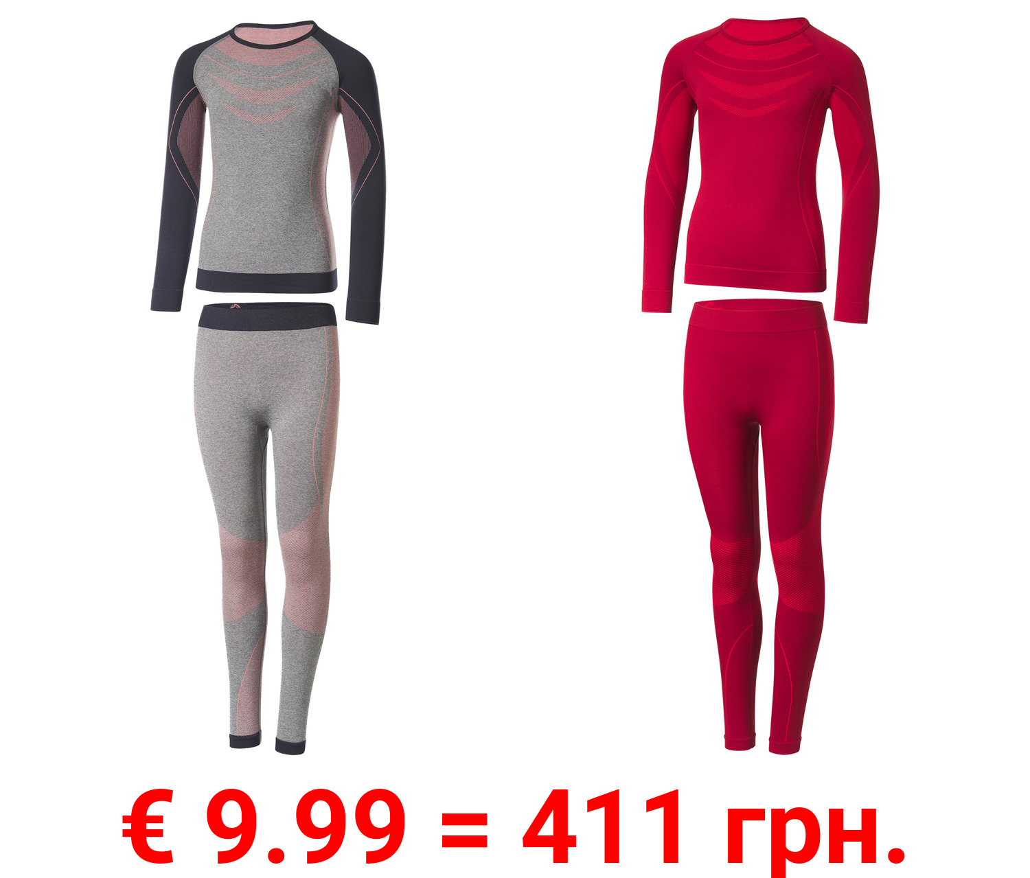 CRIVIT Kinder Seamless-Funktionsunterwäsche, 2-teilig, extra warm