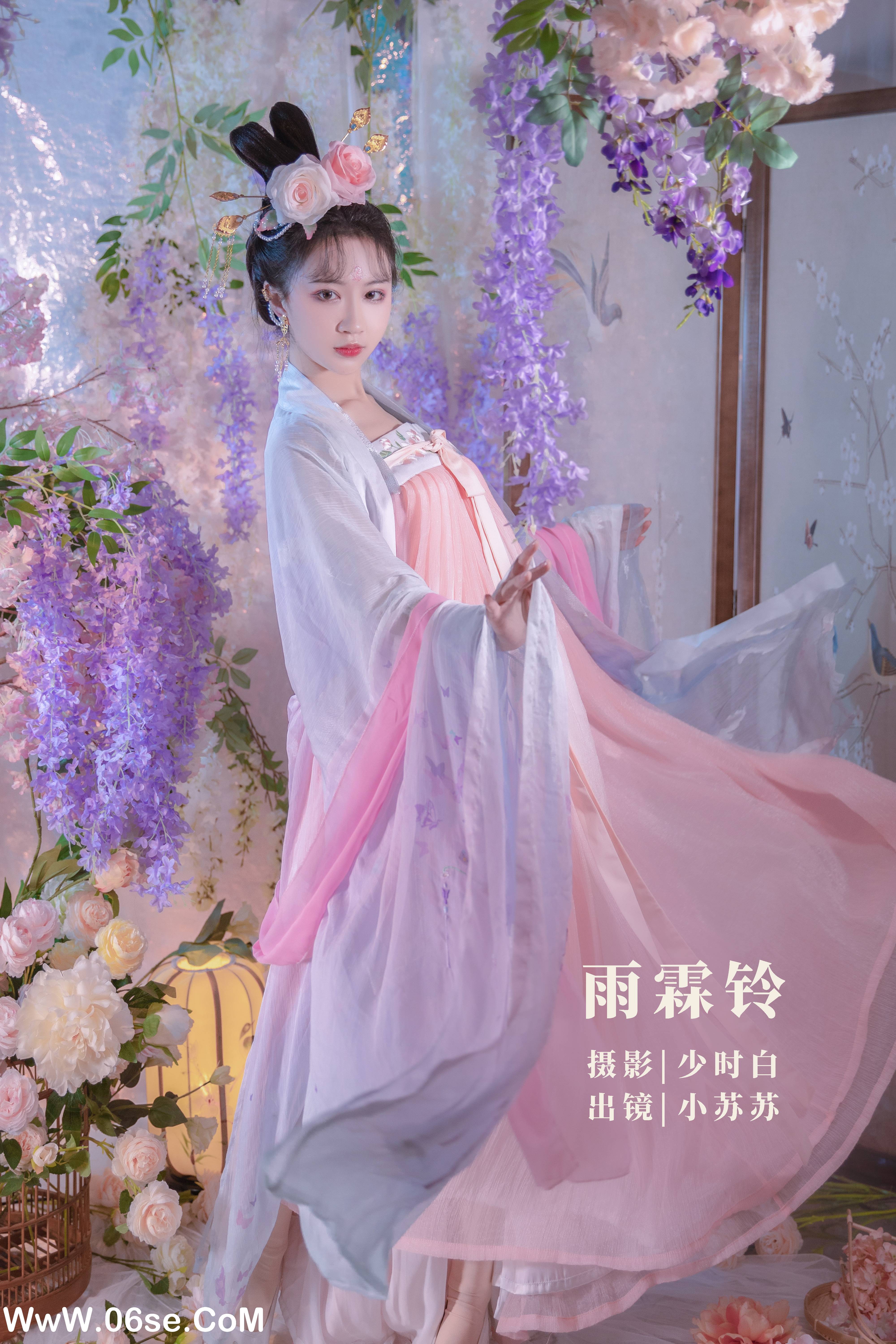 [YITUYU艺图语]2022.11.08 雨霖铃 -绮罗生的小苏苏-[26+1P／392MB]-六色网