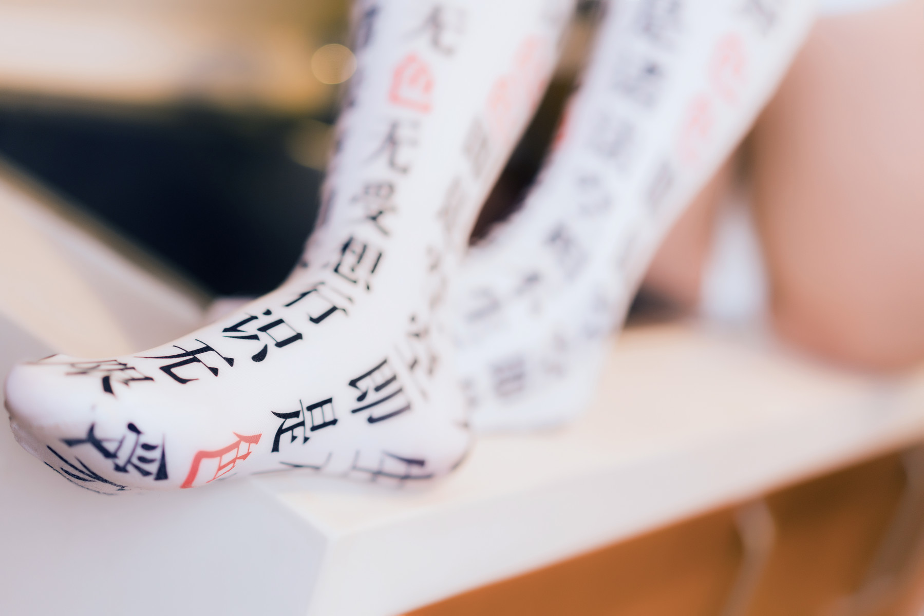 Cosplay 面饼仙儿 小女友2 19