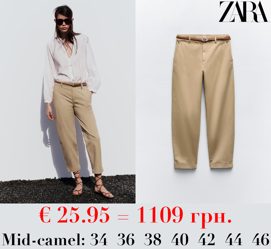 CHINO TROUSERS WITH BRAIDED BELT
