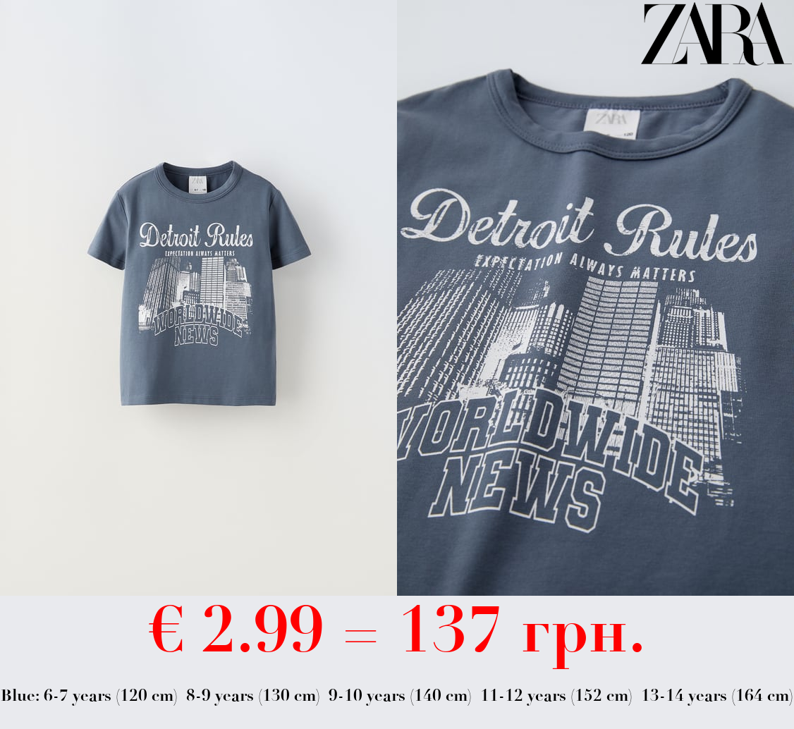 CITY PRINT T-SHIRT