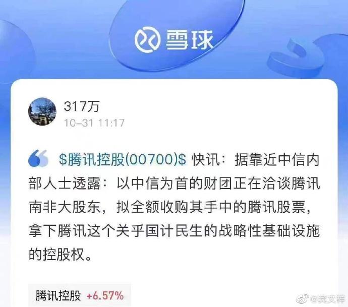 https://telegra.ph/file/940a67294ae3b36d9b582.jpg