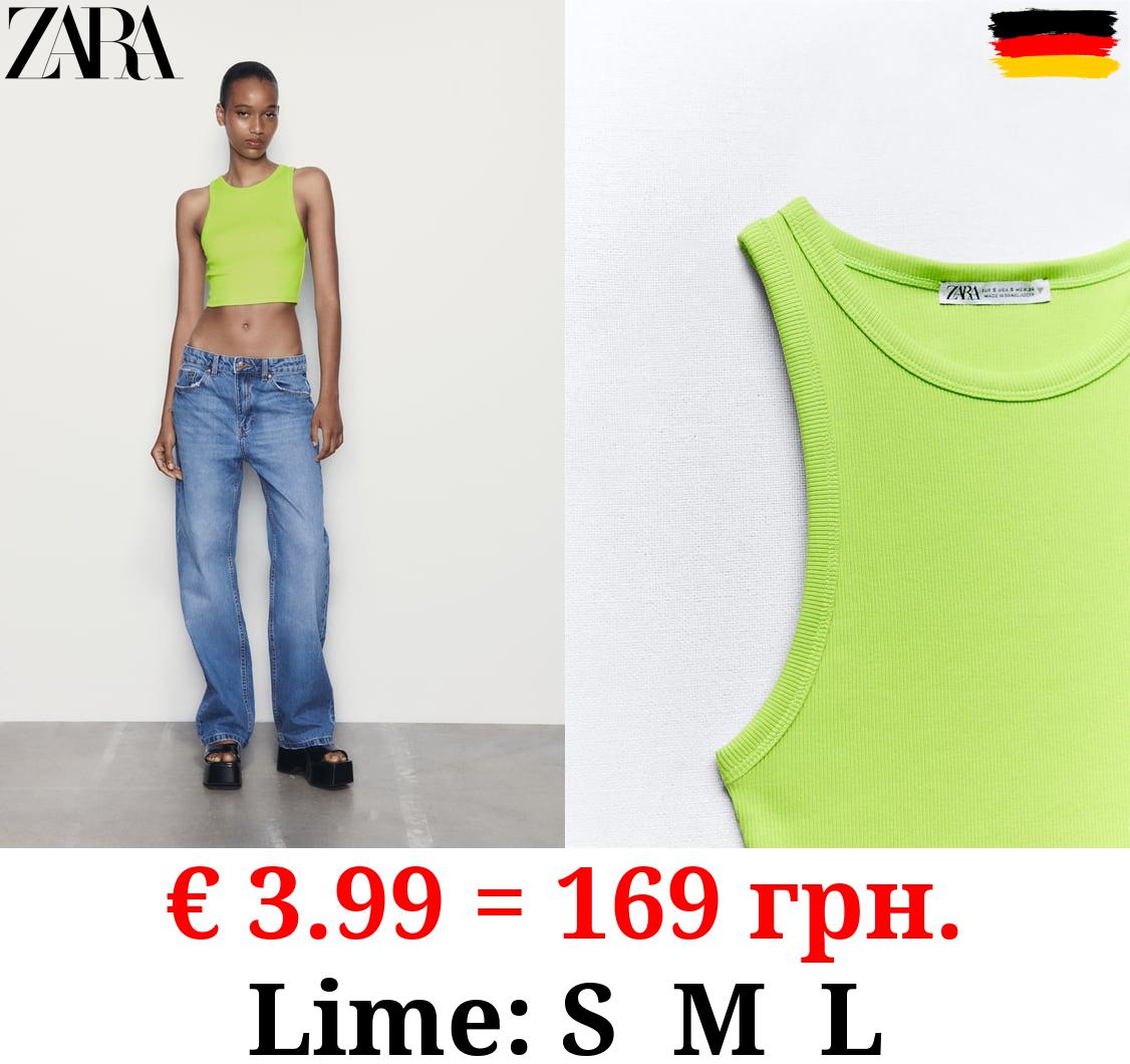 BASIC RIBBED T-SHIRT