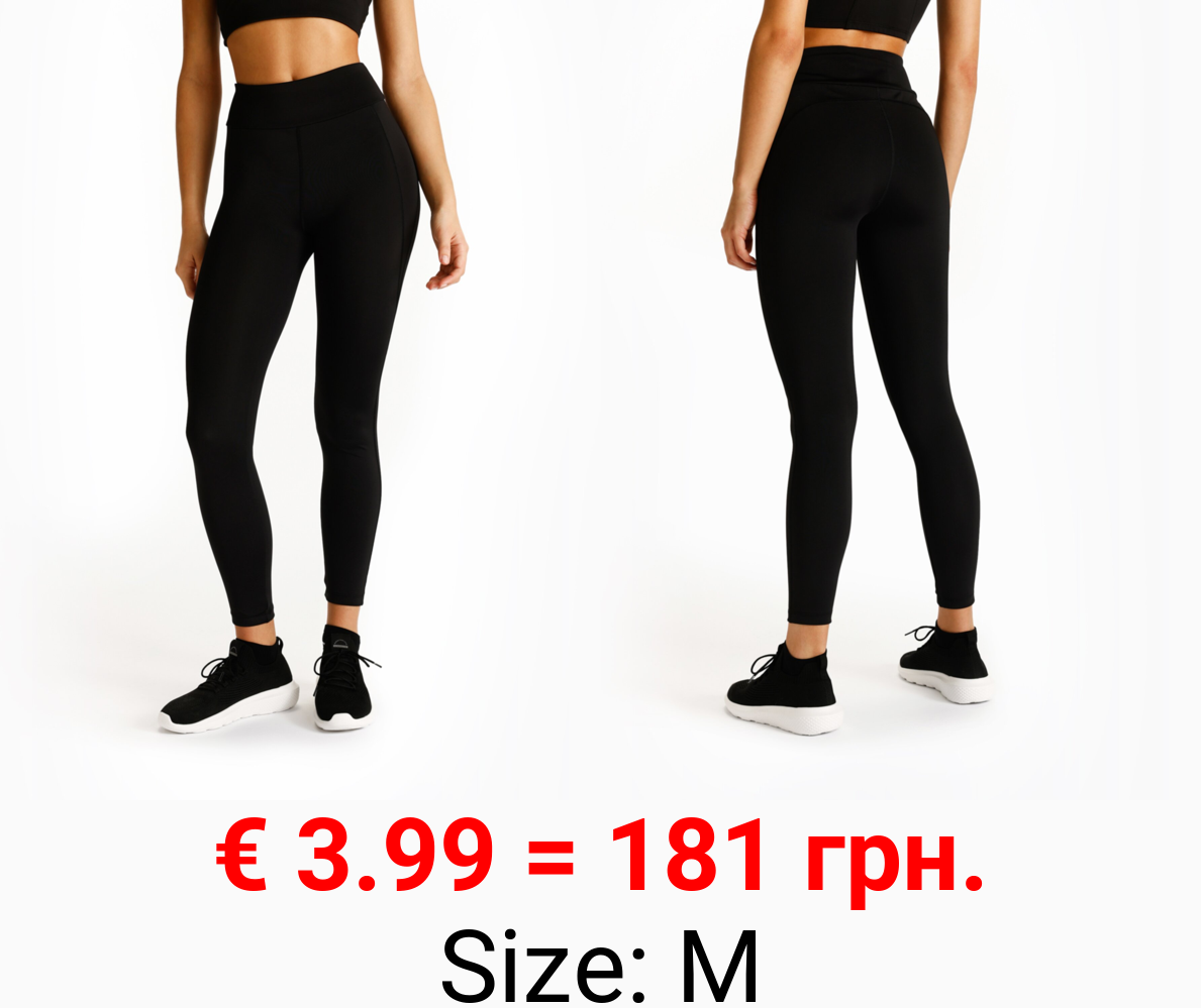 Basic sports leggings