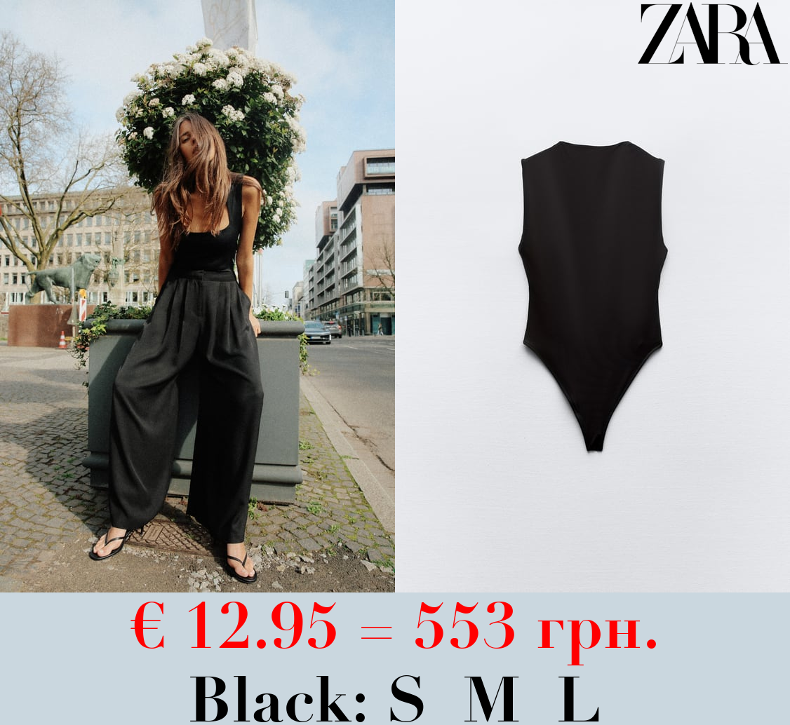 POLYAMIDE BODYSUIT WITH SQUARE NECKLINE