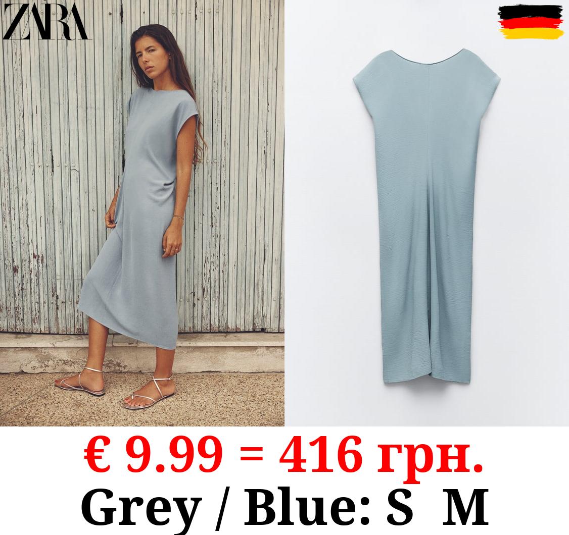 MINIMALIST T-SHIRT DRESS