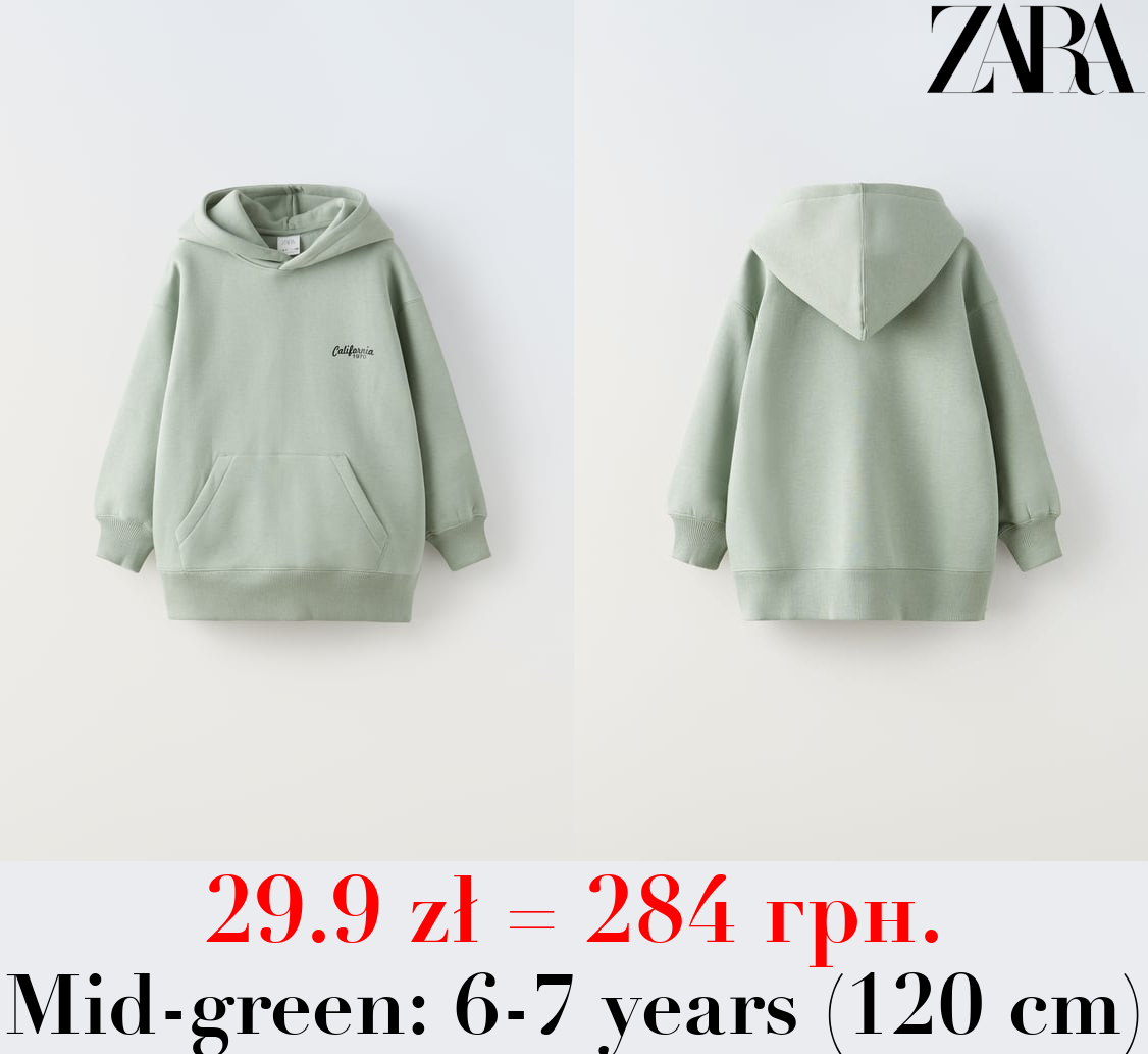 OVERSIZE SWEATSHIRT